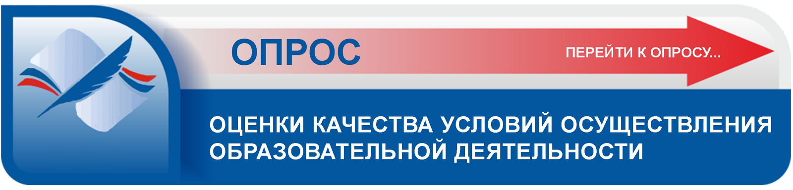 Краткая карточка государственного (муниципального) учреждения